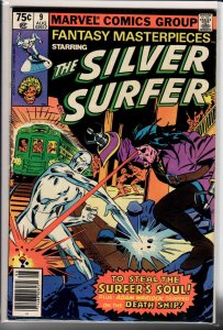 Fantasy Masterpieces #9 Newsstand Edition (1980) 8.5 VF+