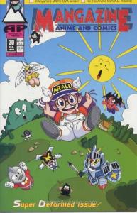 Mangazine (Vol. 2) #30 FN ; Antarctic | Super Deformed Print Run: 3,000