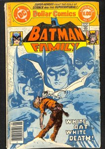 The Batman Family #19 (1978)