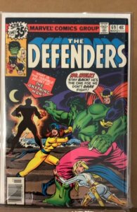 The Defenders #69 (1979)