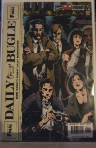 Daily Bugle #1 (1996)