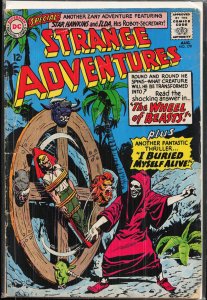 Strange Adventures #179 (1965)