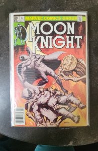 Moon Knight #6 (1981)