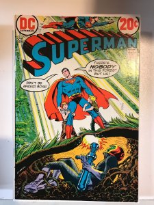 Superman #257 (1972) VF