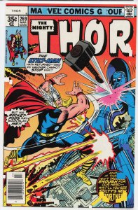 Thor #269 (1978) Thor