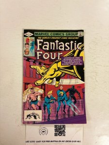 Fantastic Four #241 VF Marvel Comic Books Thing Invisible Woman Dr. Doom 3 HH82