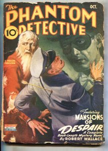 PULP:  Phantom Detective 10/1944-Thrilling-Robert Wallace-Hero pulp magazine