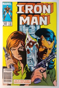 Iron Man #203 (8.0-NS, 1986) 