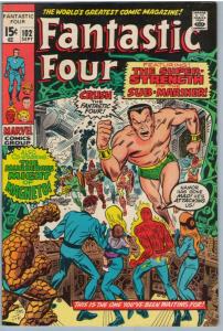 Fantastic Four 102 Sep 1970 VF- (7.5)