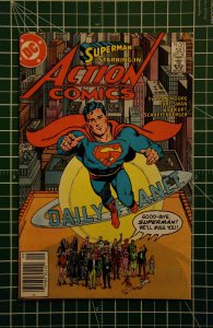 Action Comics #583 (1986)