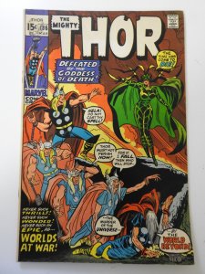 Thor #186 (1971) VG+ Condition sticker residue fc