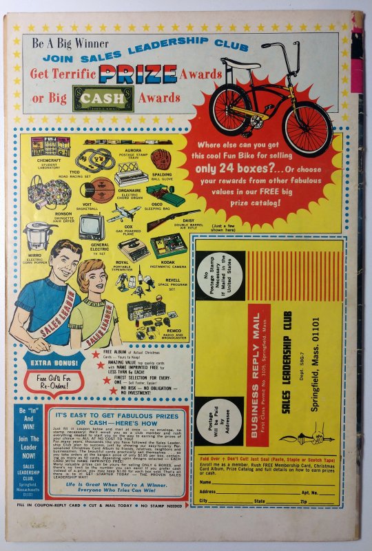 Mighty Samson #16 (5.0, 1968) 