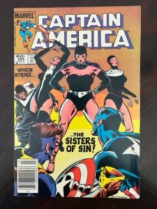 Captain America #295 (1984) - NM