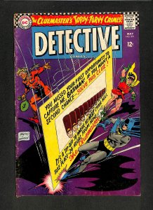 Detective Comics (1937) #351 Infantino & Anderson Art!