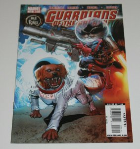 Guardians Of The Galaxy #15 Marvel 2010 2nd Series War of the Kings HTF NM+