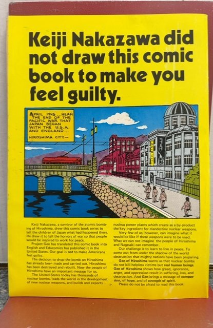 Gen of Hiroshima #1 (1980)