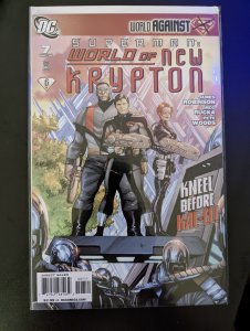 Superman: World of New Krypton #7  (2009)