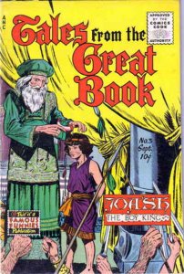 Tales from the Great Book #3 GD ; Famous Funnies | low grade comic September 195