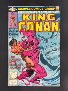 King Conan #5 (1981)