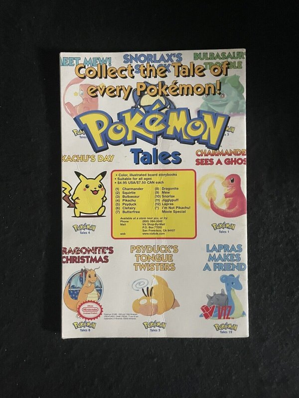 Pokemon The First Movie #4 Animation Comic - Mew Strikes Back