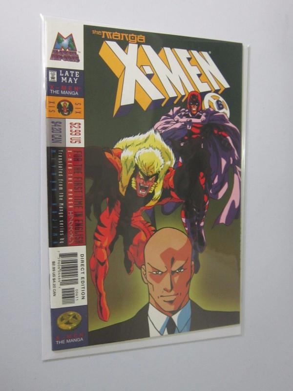 Marvel Mangaverse: X-Men #1-7 - 8.0 VF and better - 1998