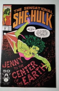 The Sensational She-Hulk #32 (1991) Marvel Comic Book J753