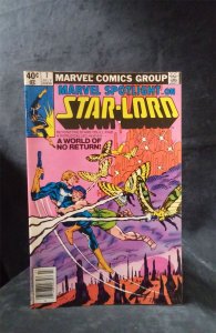 Marvel Spotlight #7 1980 Marvel Comics Comic Book