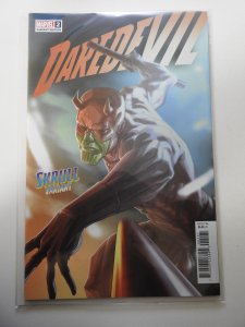 Daredevil #2 Skrull Variant Edition