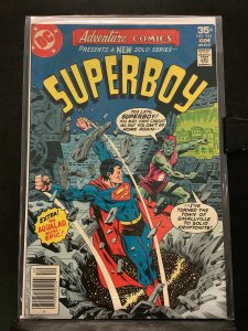 Adventure Comics #454 (1977)