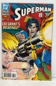Superman #85 (1994)