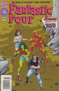 Fantastic Four (1961 series) #394, NM (Stock photo)