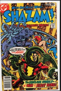 Shazam! #35 (1978) Captain Marvel / Shazam!