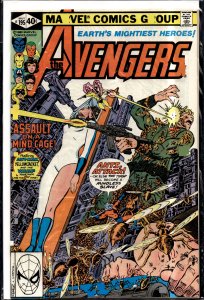 The Avengers #195 (1980) The Avengers [Key Issue]