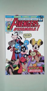 The Amazing Spider-Man #53 Bigarella Cover (2024)