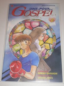 One Pound Gospel #2 Takahashi NM Viz Select Comics 1996