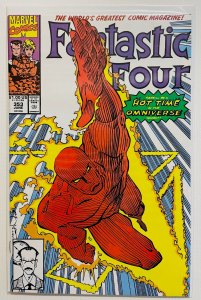 Fantastic Four #353 (1991)