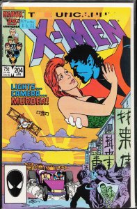 The Uncanny X-Men #204 (1986) X-Men