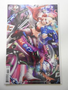 Harley Quinn #58 Variant
