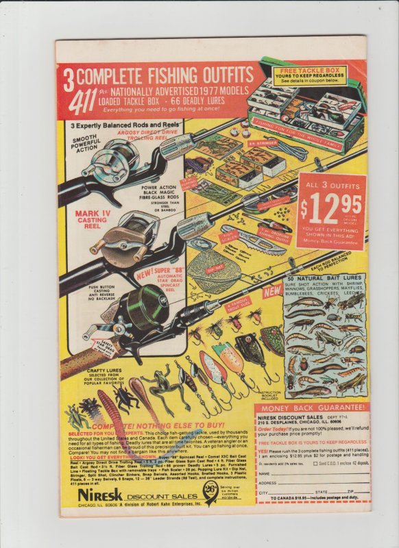 Captain America #210 (1977) FN/VF