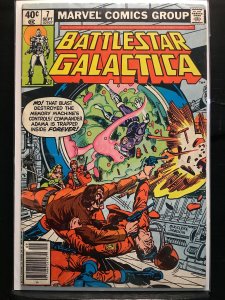 Battlestar Galactica #7 (1979)