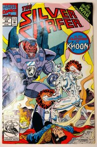 Silver Surfer #69 (8.0, 1992) 1ST CAMEO APPE OF MORG