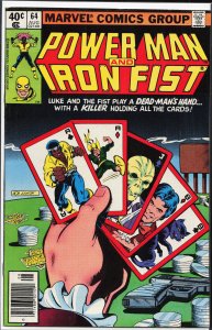 Power Man and Iron Fist #64 (1980)