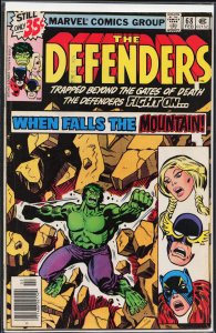The Defenders #68 (1979) The Defenders