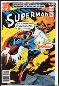 Superman #348 (1980) Superman