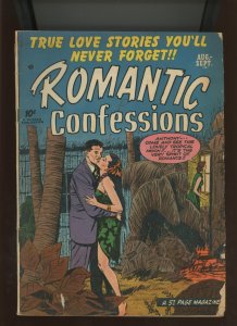 (1951) Romantic Confessions #3: GOLDEN AGE ROMANCE! COMBINED SHIPPING! (2.0)