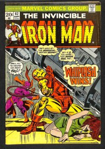 Iron Man #62 (1973)