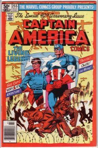 Captain America   vol. 1   #255 VG Stern/Byrne, Bucky
