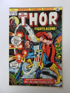 Thor #218 (1973) FN condition