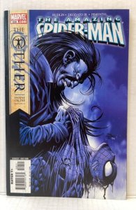 The Amazing Spider-Man #526 (2006)