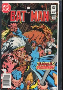Batman #365 (1983) Batman